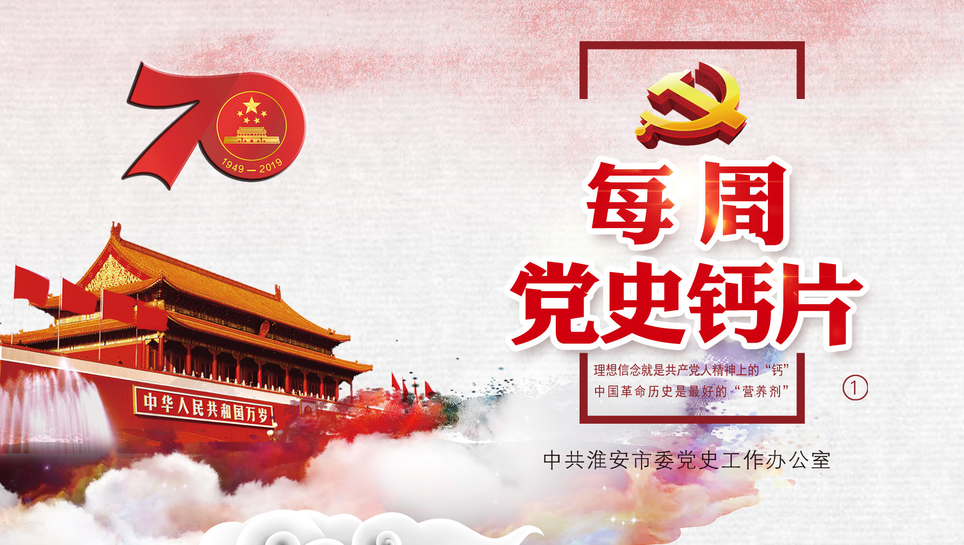 视频播放1_副本.jpg