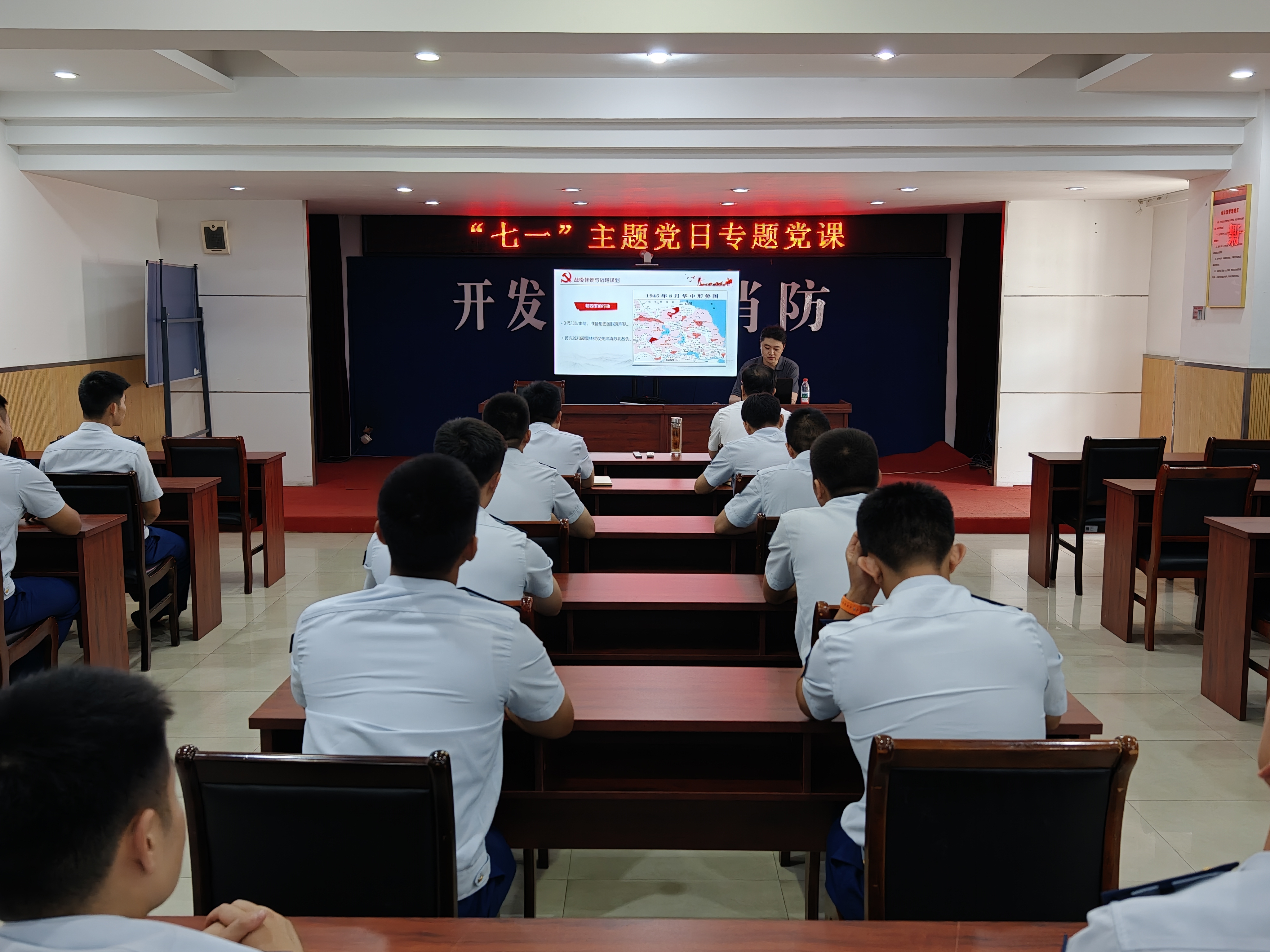 张力夫报2.jpg