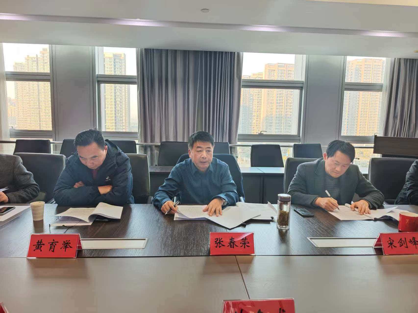 2026.1 党史学会.jpg