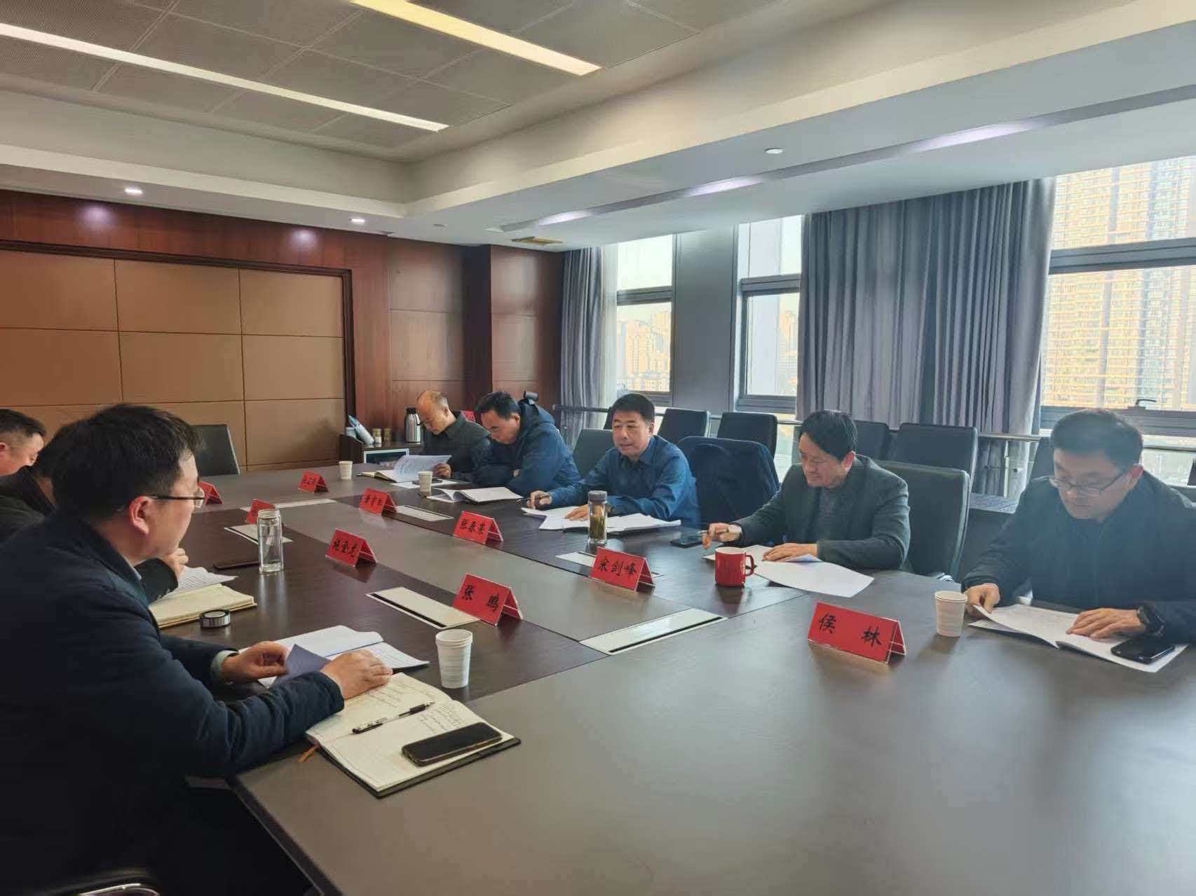 1月 党史学会.jpg