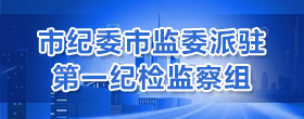 宣传图片