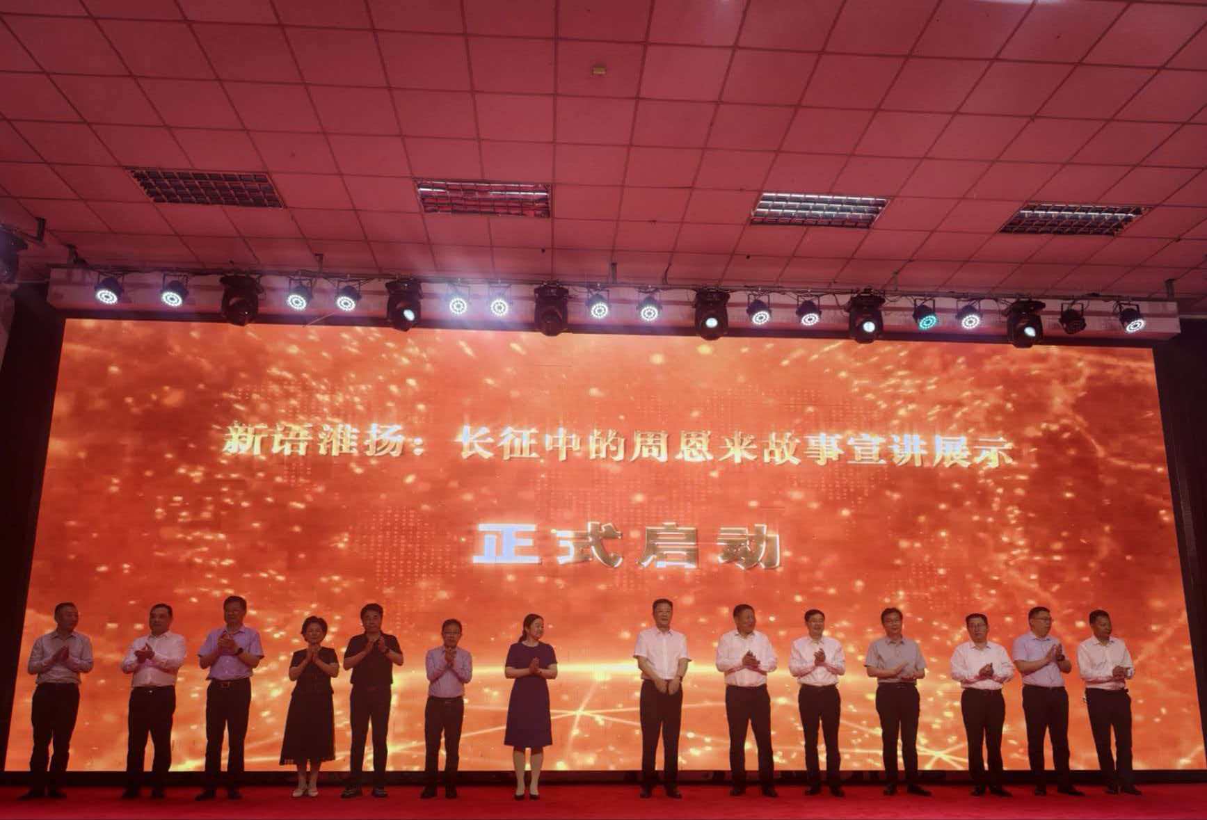 合影.jpg
