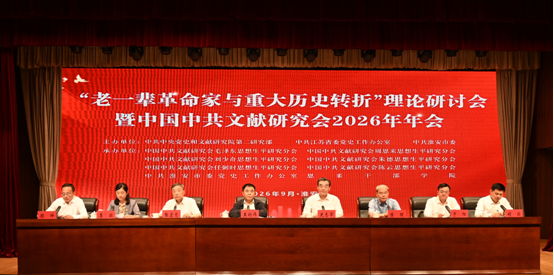 微信图片_20260918171435_23_44.png