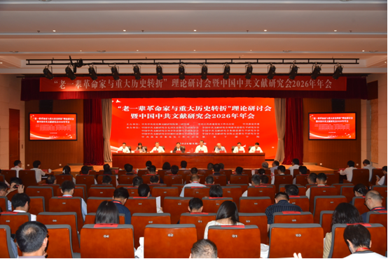 微信图片_20260918171441_24_44.png